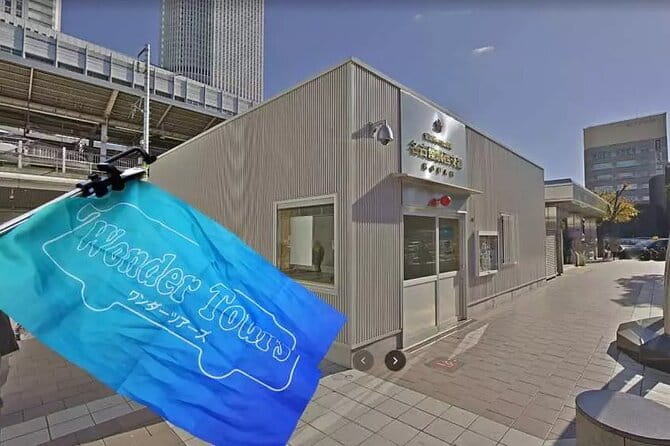 Day Trip for Shirakawago ,Takayama & Gujo Hachiman From Nagoya - Meeting and Pickup Details