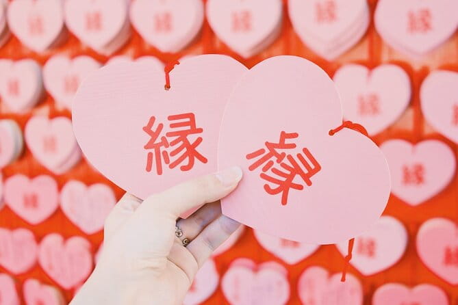 Day Trip Inuyama From Nagoya by Public Transportation - Key Points