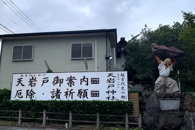 Day Trip to Mythical Takachiho From Fukuoka by Shared Mini Bus - Exploring the Mythical Takachiho