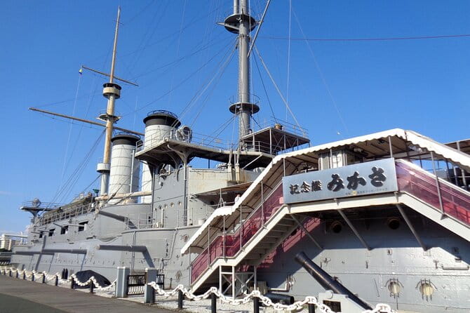 Day Trip Yokosuka Mikasa From Tokyo - Additional Considerations