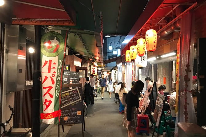 Deep Osaka Night Life, Eat & Drink! - Beverage Choices
