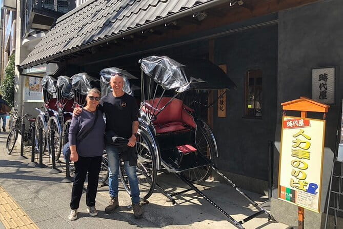 Delight Yourself by a Rickshaw Journey Food Tour Through Asakusa - Culinary Delights Await