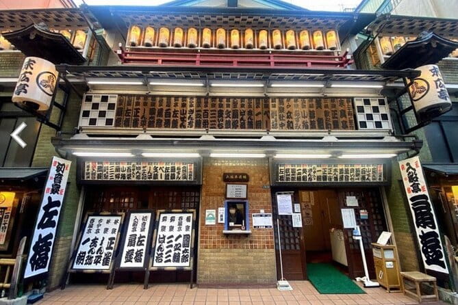 Dept. Store + Kabukicho/Okubo Walking SUSHI/Drinks/Karaoke Allin1 - Inclusions and Exclusions