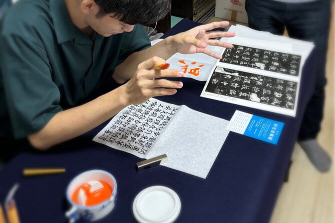Discover Authentic Japanese Calligraphy Introduction To Shodo - Taking in Japanese Calligraphy Tradition