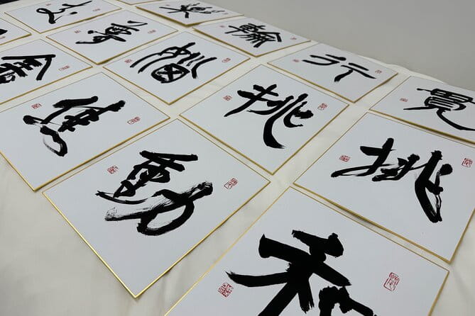 Discover Authentic Japanese Calligraphy Introduction To Shodo - Experiencing the Meditative Practice of Shodo