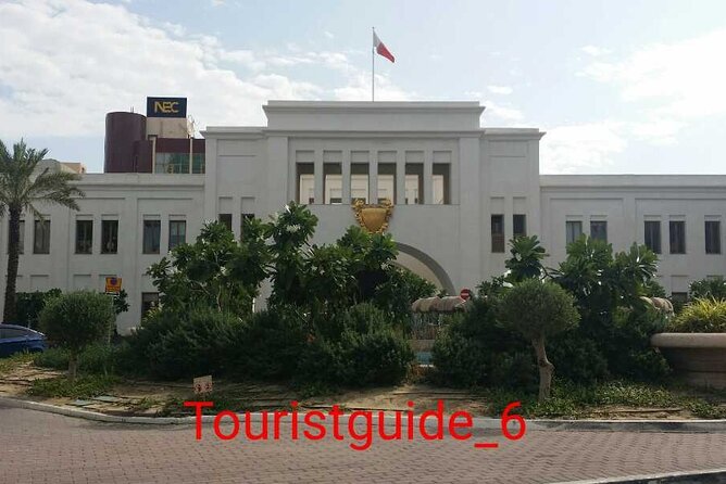 Discover Bahrain in Half Day - Inclusions and Exclusions