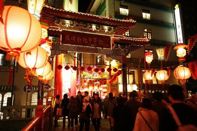 Discover Stunning Nagasaki: Self-Guided Audio Tour - Enhancing Your Visit: Local Insights and Attractions