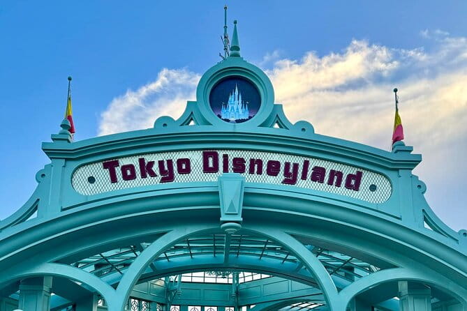 Disneyland Theme Park Tokyo Admission Ticket - Key Points