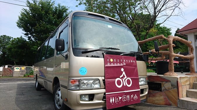 Downhill Biking - Pricing and Booking Information