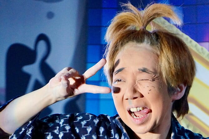 Dynamic Cultural Journey:Explore Traditional Japanese Dance/Drama - Customer Experiences and Reviews