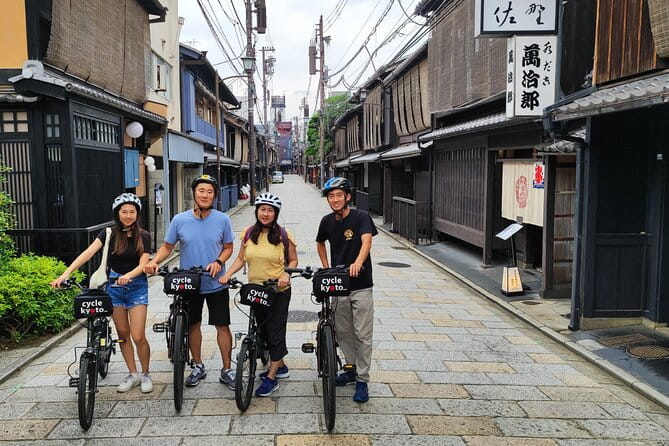 Early Bird E-Biking Through East Kyoto - Inclusions and Requirements