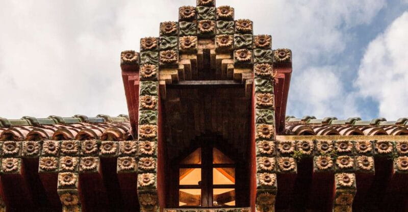 El Capricho Entrance Ticket - Key points / Takeaways