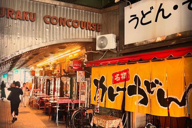 Elegant Tokyo Twilight Walk & Local Dining Experience - Participant Considerations