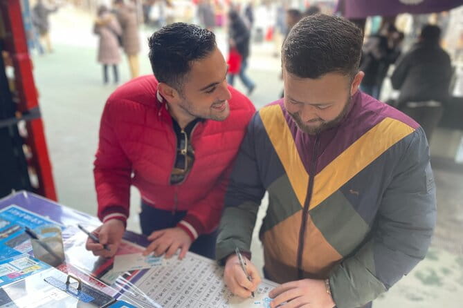 Enjoy Cultural Downtown and Traditional Cuisine From Tokyo - Dietary Information for Participants