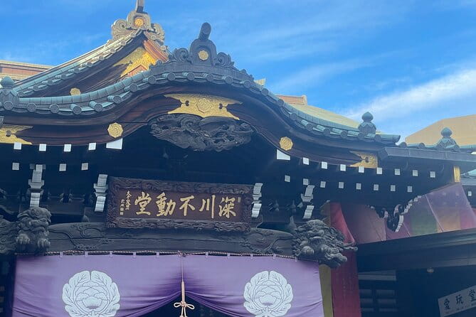 Enjoy Cultural Downtown and Traditional Cuisine From Tokyo - Frequently Asked Questions