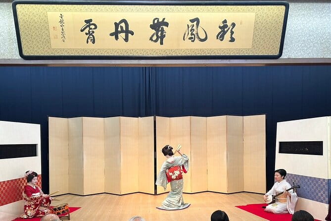 Enjoy Private Talking With a Geisha at Lunch Tokyo, Tea Ceremony - Confirmation and Booking