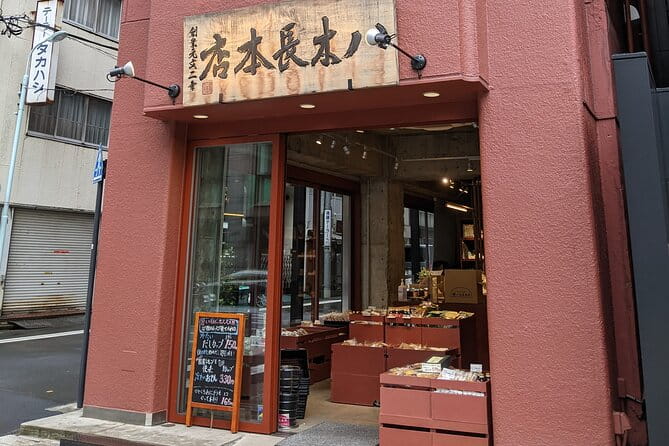 Everlasting Edo Audio Guide to Nihonbashi's History - Experiencing the Virtual Playback Option