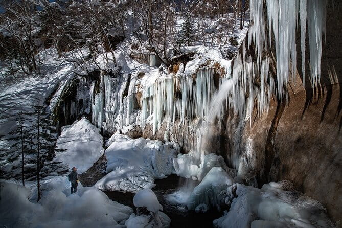 Exclusive Evening Trekking Tour to the Frozen Nanajyo Waterfall - Exploring the Frozen Nanajyo Waterfall