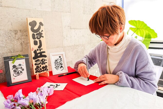 Experience Calligraphy and Decorative Sushi Roll in Tokyo - Understand the Schedule and Availability