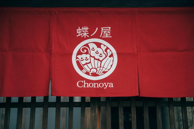 Experience Japanese Calligraphy & Tea Ceremony at a Traditional House in Nagoya - Accessibility and Health Considerations