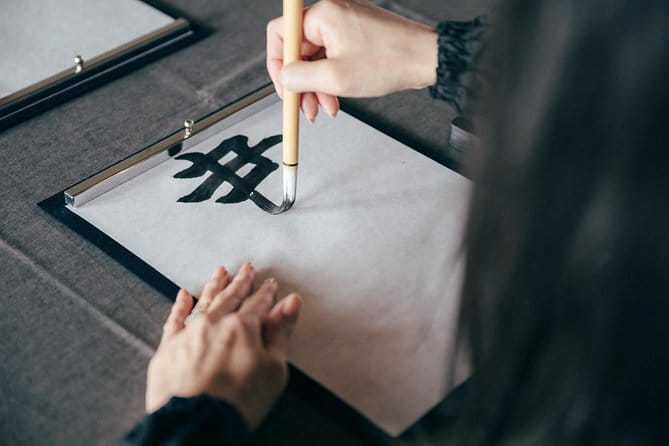 Experience Japanese Calligraphy & Tea Ceremony at a Traditional House in Nagoya - Reviews and Feedback