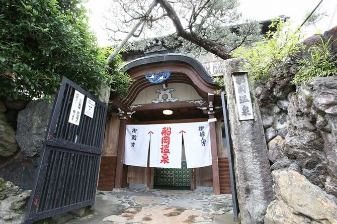 Experience Japanese Sento Culture at Funaoka Onsen in Kyoto - Tips for First-Time Visitors