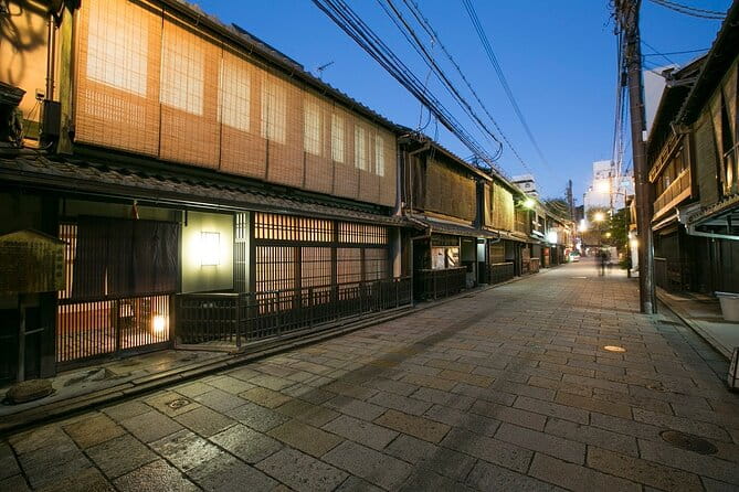 Experience Japans Traditional Culture Night Tour in Kyoto - Gion Corner Programs: A Cultural Showcase