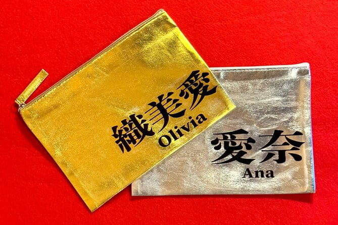 Experience Making Personalized Japanese Seal Stamp - About the Provider