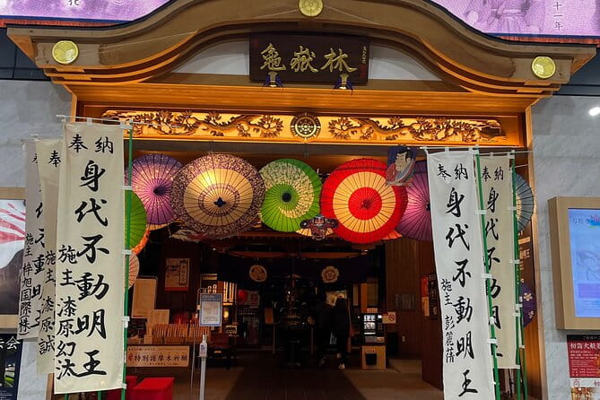 Explore Nagoya : Private Customizable Tour - Accessibility and Participation