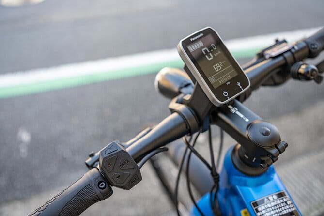 Explore Nature in Yoshino With E-Bike Tour - Meeting and End Points