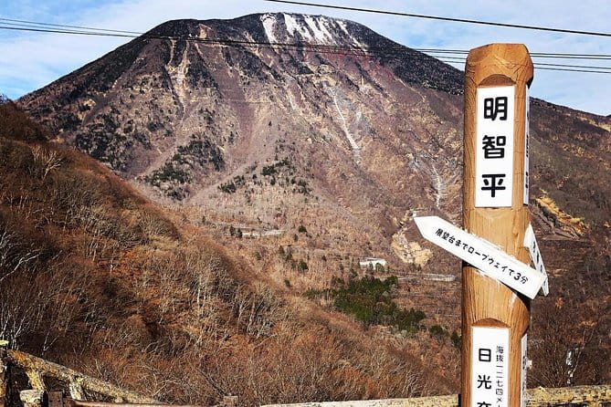 Explore Nikko in a Day - Private Car With English Speaking Driver - Pickup and Meeting Arrangements