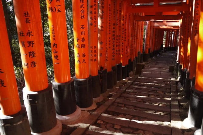 Exploring Kyoto - (Rakunan) South - Reviews and Visitor Feedback