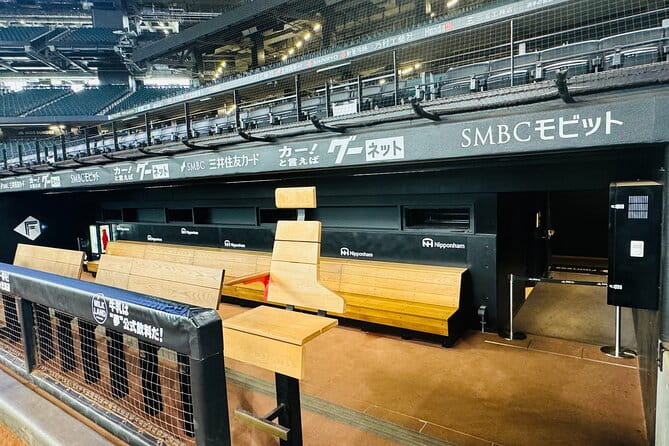 F-Village Baseball Stadium Tour With Baseball Experience - Inclusions of the Tour Package