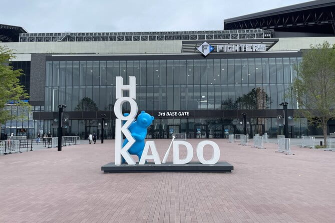 F-Village Baseball Stadium Tour With Baseball Experience - Health and Accessibility Information