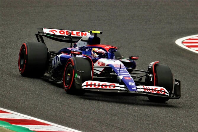 F1 Japanese Grand Prix JR Chartered Train Departing From Osaka - Key Points