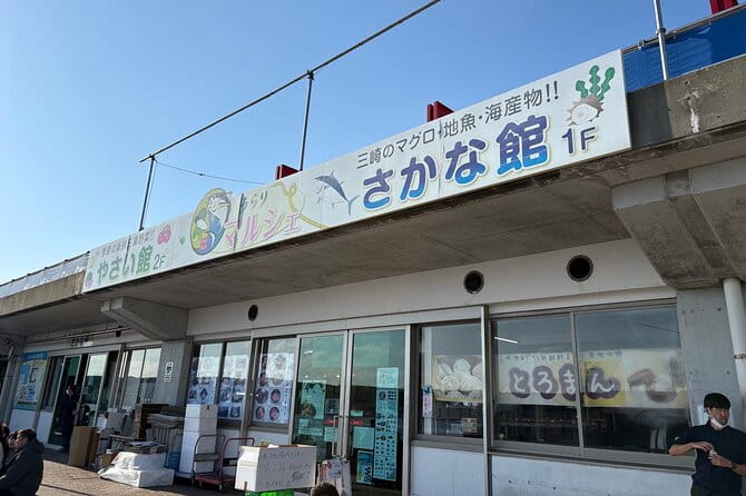 Farm to Table Excursion and Barbecue With a Fresh Seafood - Additional Options Available