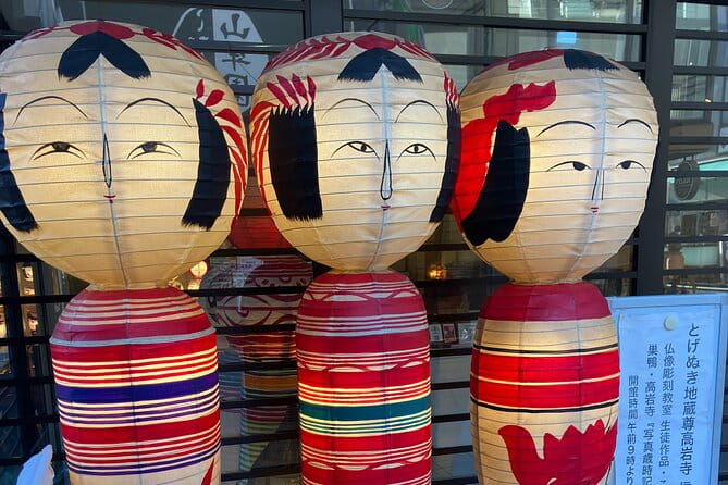 Feb3! Tokyo Setsubun Soybean Scattering Ehomaki Hand Roll Sushi - Tokyo Setsubun Traditions