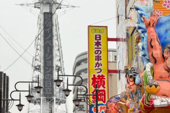 Food Crawl: Discover Osaka'S Soul With Every Step! - Meeting Your Guide: Start Your Journey