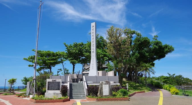 Former Navy HQ Headquarters Fees for Visiting Historical Buildings for War and Peace - Architectural Features and Design