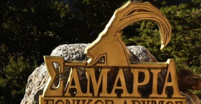 From Chania: Samaria Gorge Hiking tour - Entering the Heart of Crete’s Wilderness: The Samaria Gorge Tour Breakdown