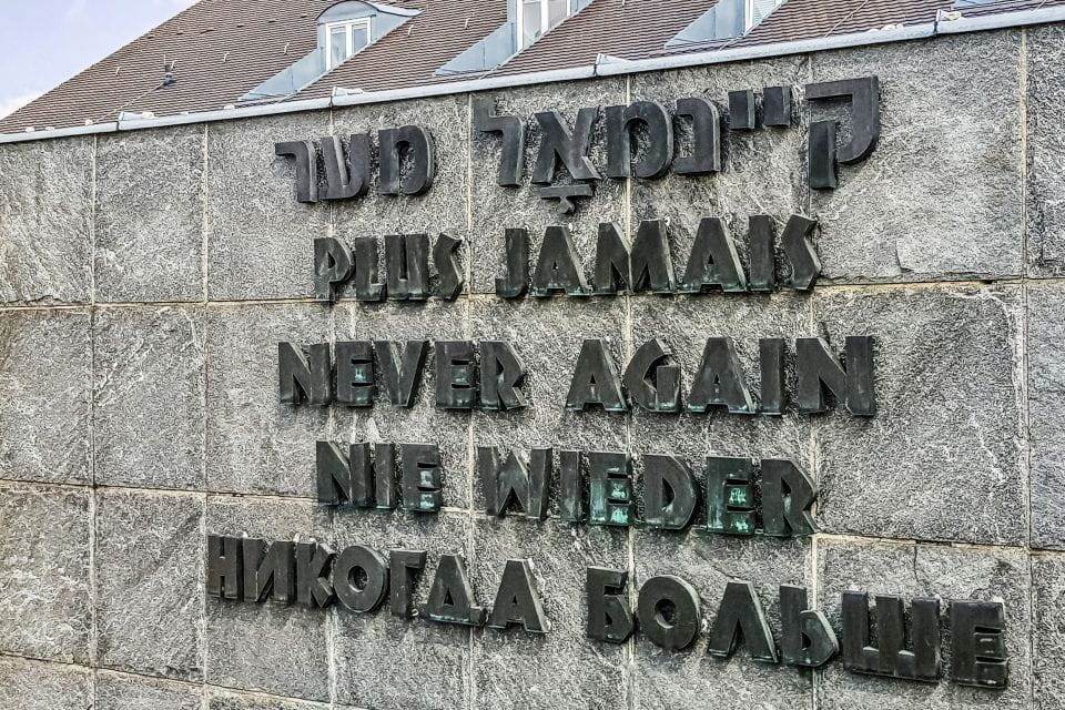 From Munich: Dachau Memorial Site Half-Day Trip - Inclusions and Exclusions