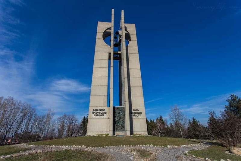 From Plovdiv: Sofia - A Story of an Ancient State Day Tour - The Sum Up