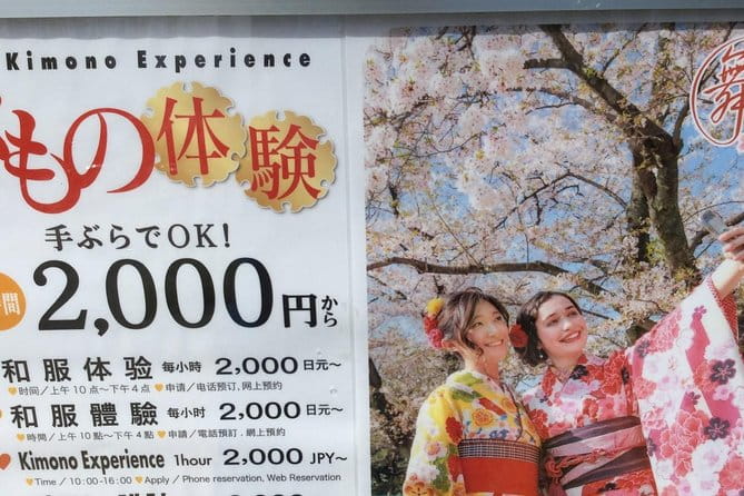 Fukuoka City Walking With Public Transport Sightseeing Tour - Meeting and Pickup Details