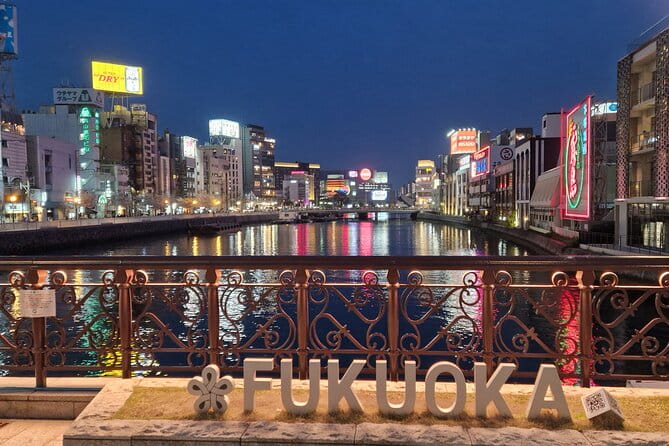Fukuoka Finest Evening Tours Choose Your Adventure - Frequently Asked Questions