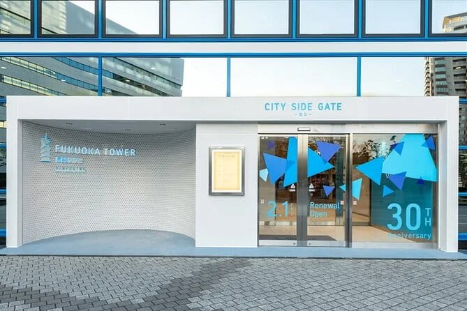 Fukuoka Tower E-Ticket, Japan - Key Points