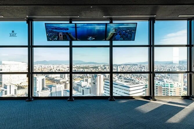 Fukuoka Tower E-Ticket, Japan - Booking Details