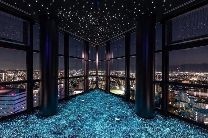 Fukuoka Tower E-Ticket, Japan - Meeting and Pickup Information