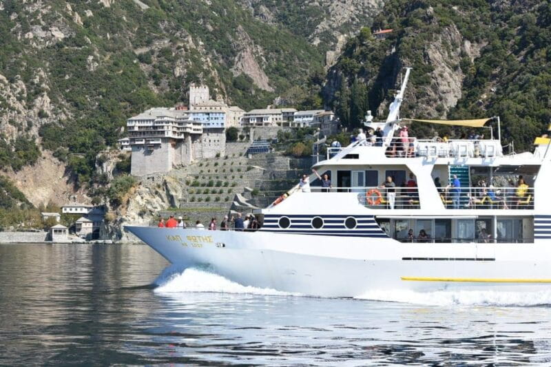 Full Day Mount Athos & Ammouliani Cruise from Thessaloniki! - Beach Days and Leisure on Ammoulianis Banana Beach