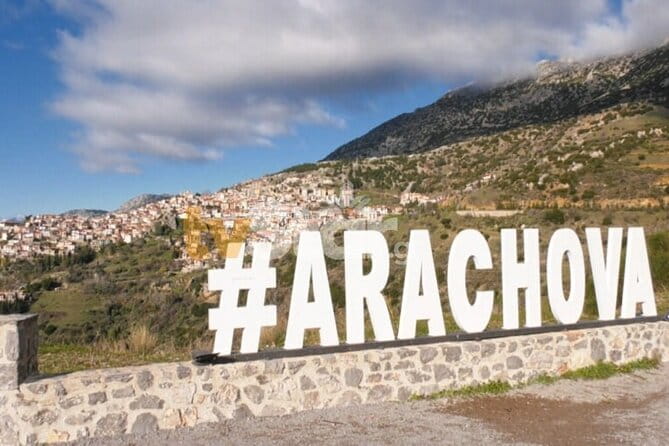 Full Day Private Delphi Tour from Athens - FAQs