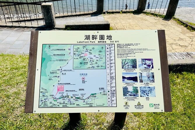 Full-Day Private Nikko Tour From Tokyo Wd English Speaking Driver - Pickup and Accessibility